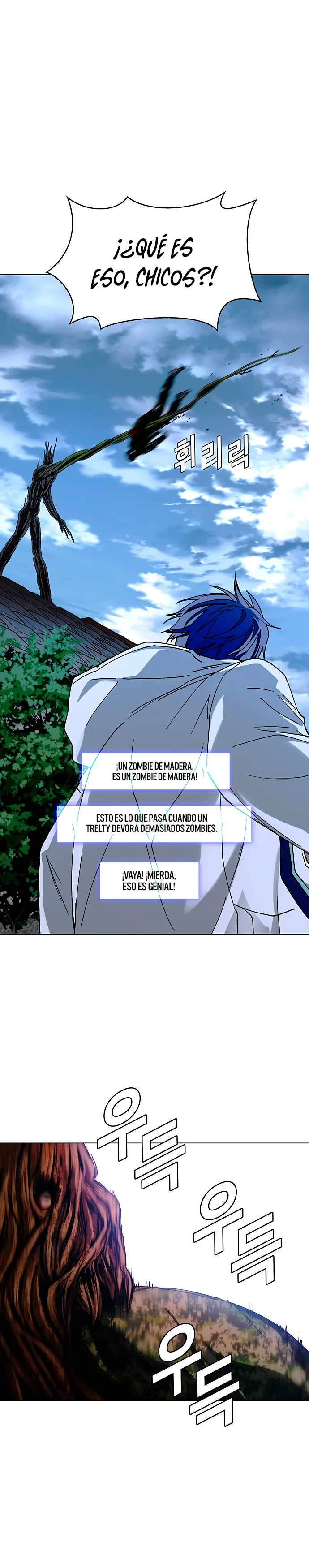 El Apocalipsis es un Juego para Mí Capítulo 32 - Page 22