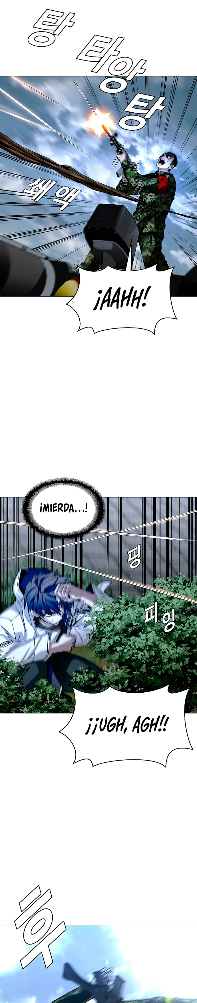 El Apocalipsis es un Juego para Mí Capítulo 32 - Page 23