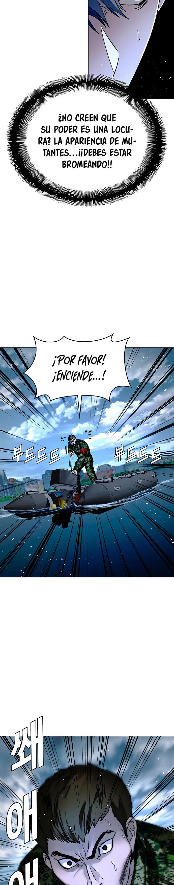 El Apocalipsis es un Juego para Mí Capítulo 32 - Page 25