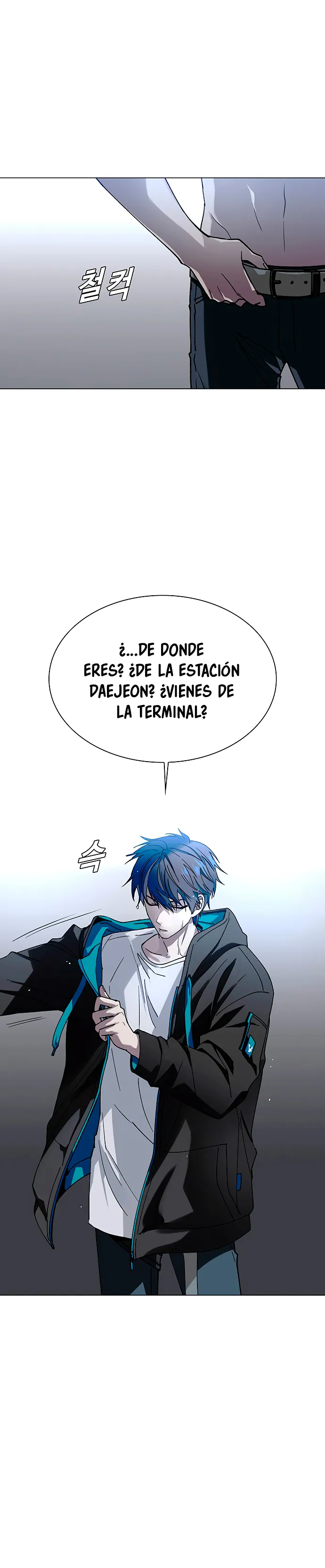 El Apocalipsis es un Juego para Mí Capítulo 32 - Page 34