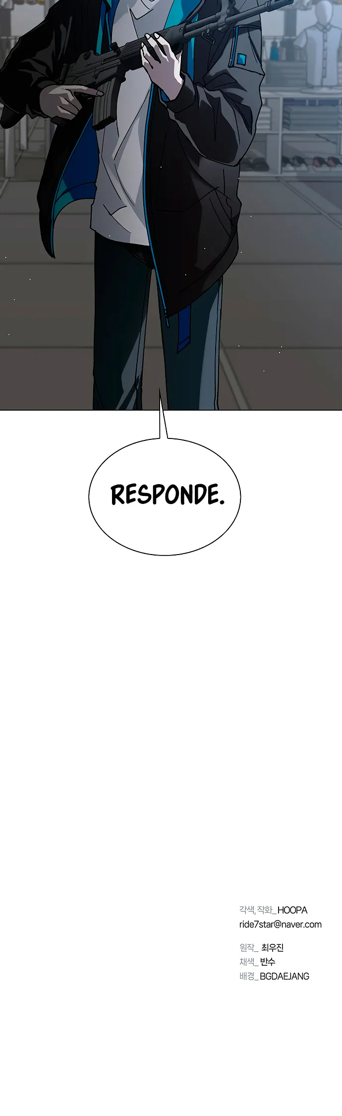 El Apocalipsis es un Juego para Mí Capítulo 32 - Page 42