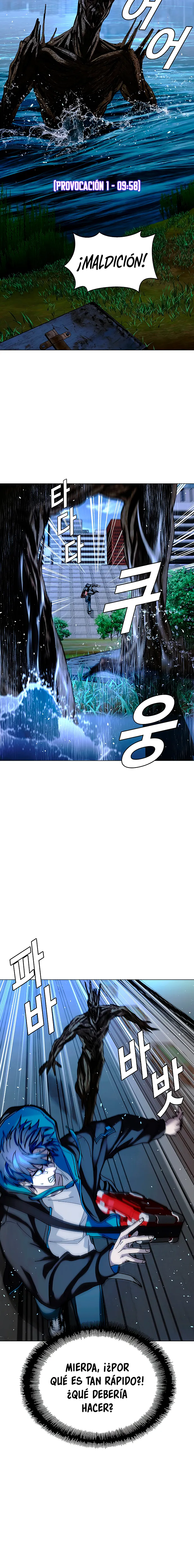 El Apocalipsis es un Juego para Mí Capítulo 33 - Page 21