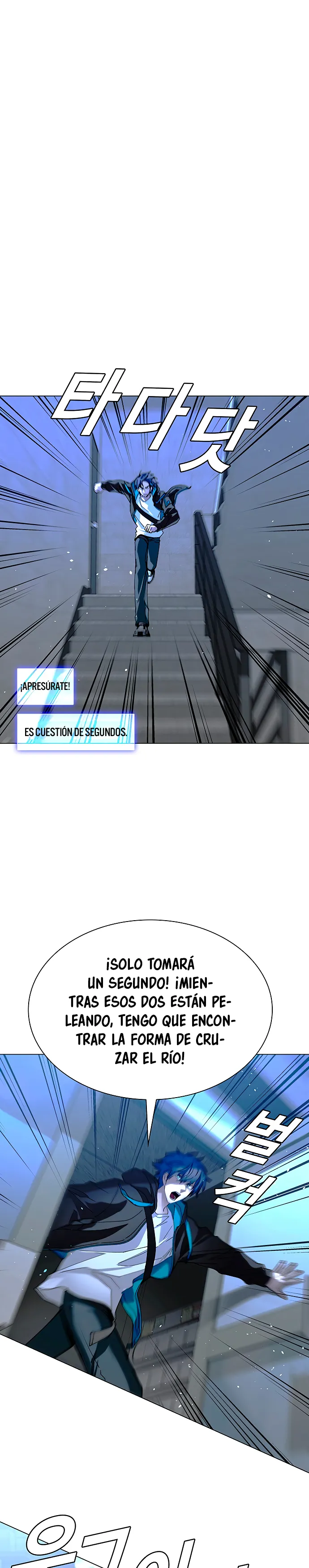 El Apocalipsis es un Juego para Mí Capítulo 34 - Page 12