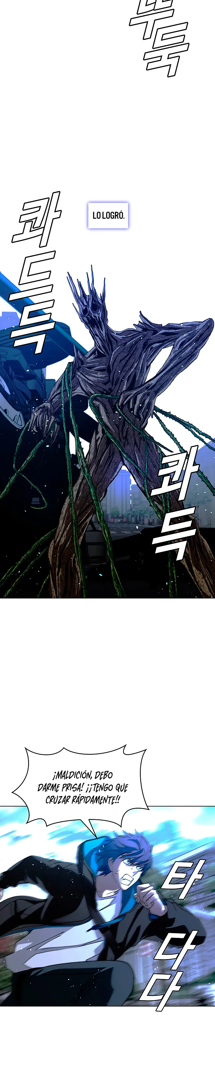 El Apocalipsis es un Juego para Mí Capítulo 34 - Page 14