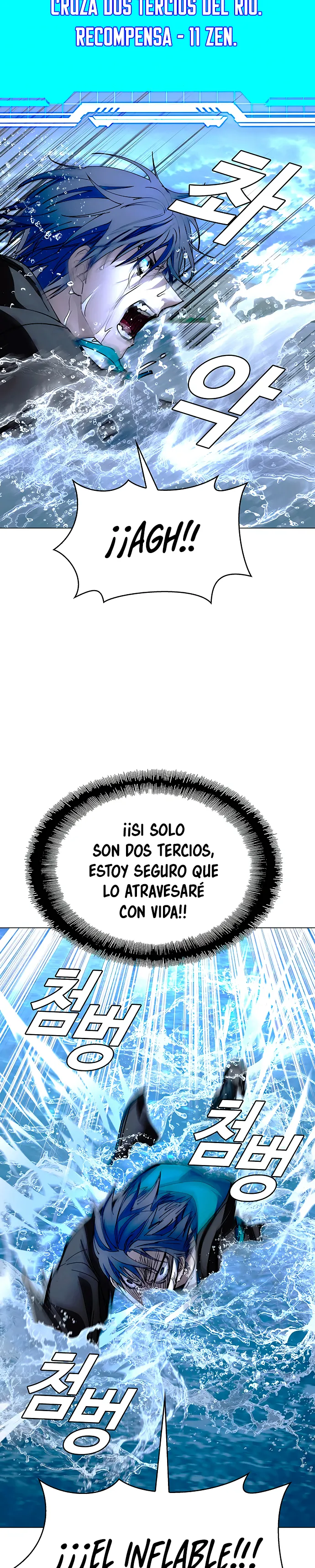 El Apocalipsis es un Juego para Mí Capítulo 34 - Page 20