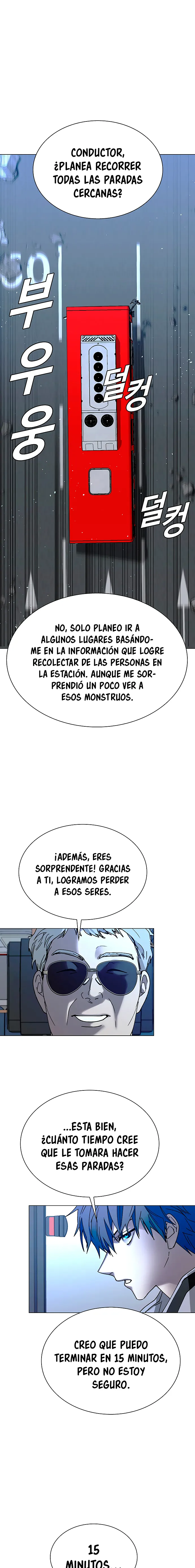 El Apocalipsis es un Juego para Mí Capítulo 35 - Page 15