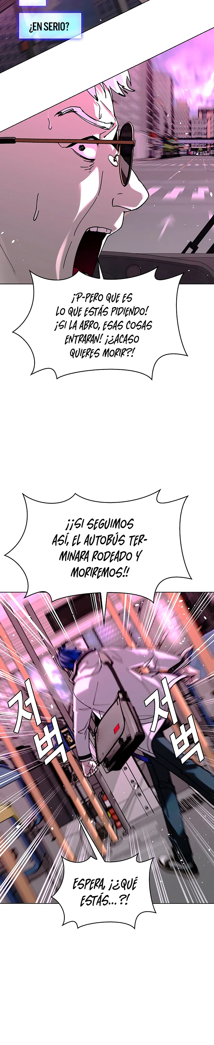 El Apocalipsis es un Juego para Mí Capítulo 36 - Page 8