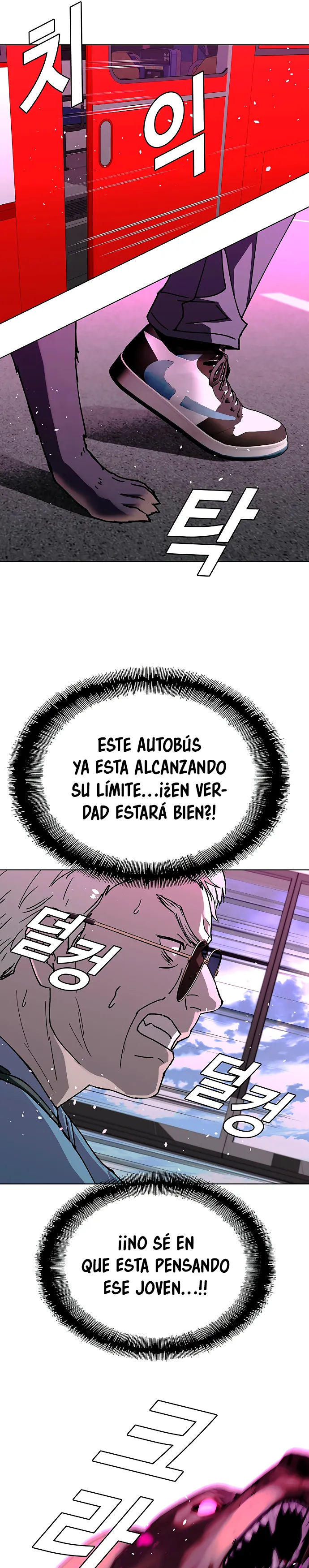 El Apocalipsis es un Juego para Mí Capítulo 36 - Page 25