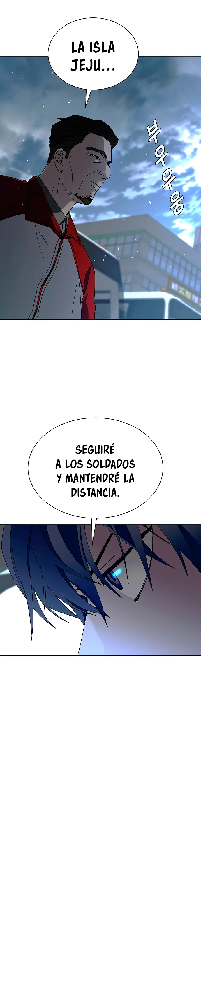 El Apocalipsis es un Juego para Mí Capítulo 37 - Page 21