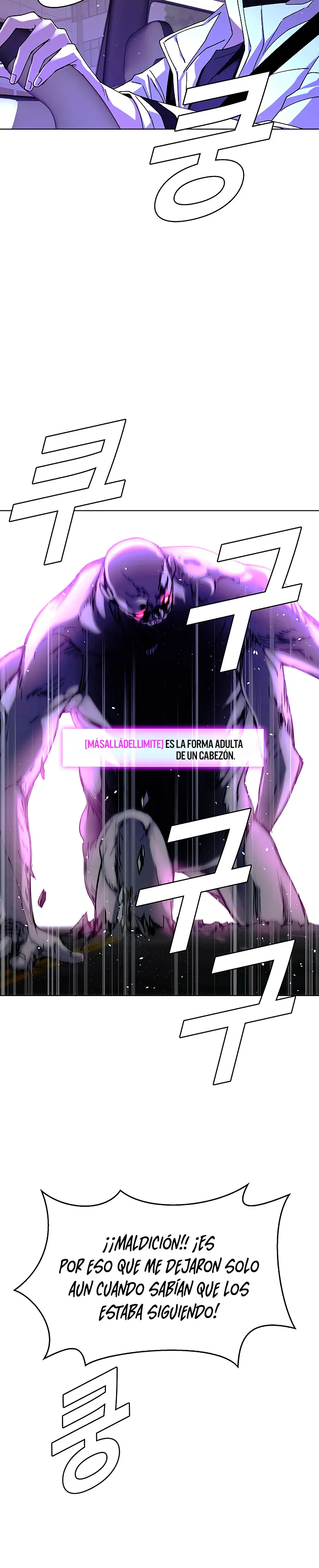 El Apocalipsis es un Juego para Mí Capítulo 39 - Page 32
