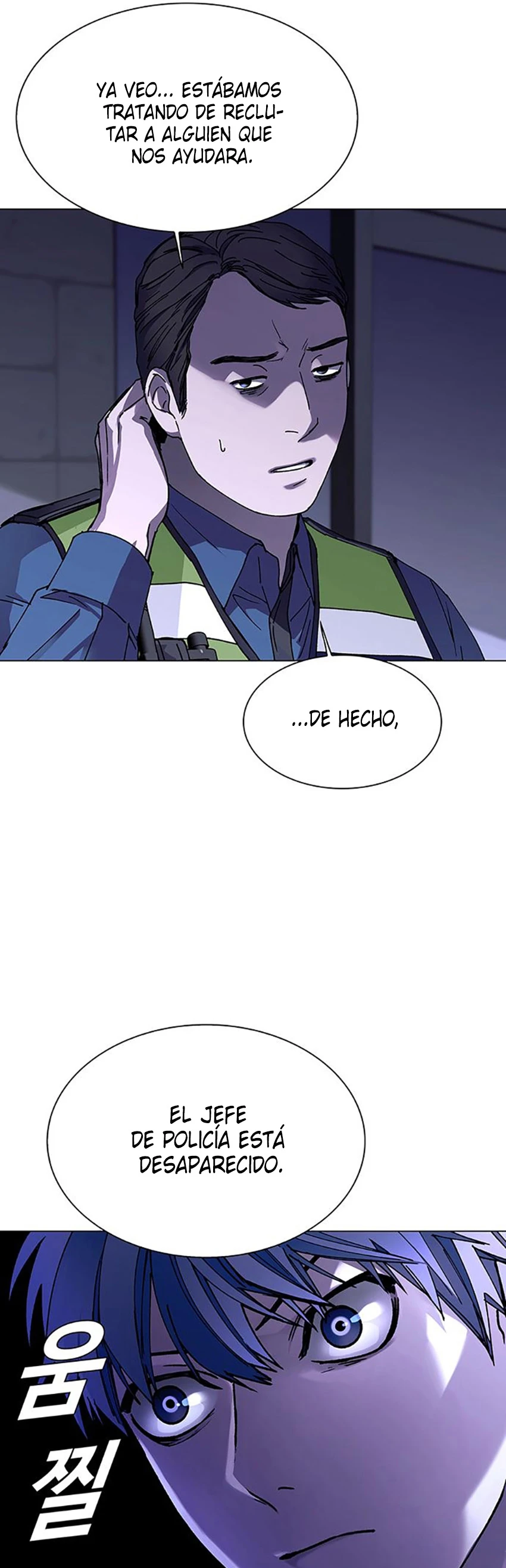 El Apocalipsis es un Juego para Mí Capítulo 5 - Page 14