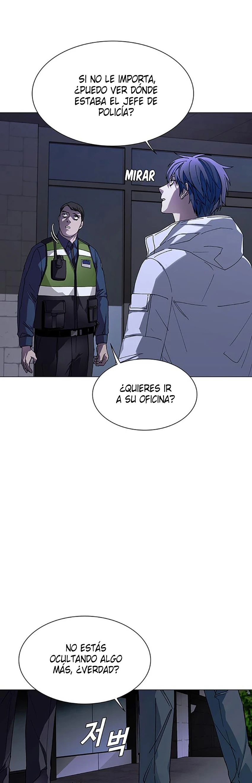 El Apocalipsis es un Juego para Mí Capítulo 5 - Page 16