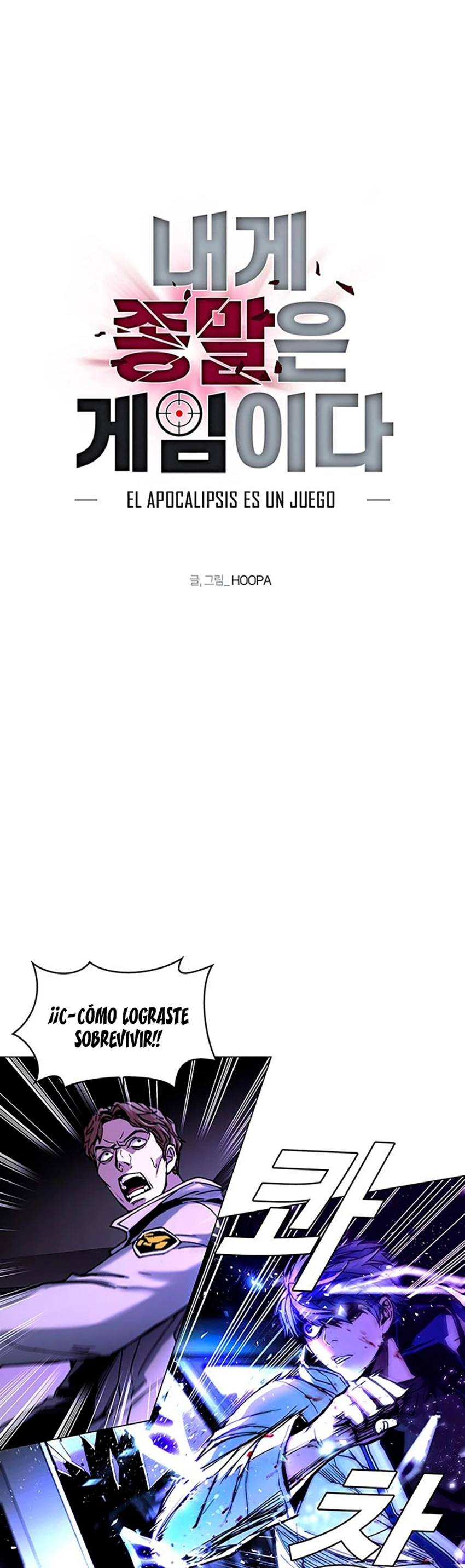 El Apocalipsis es un Juego para Mí Capítulo 6 - Page 20