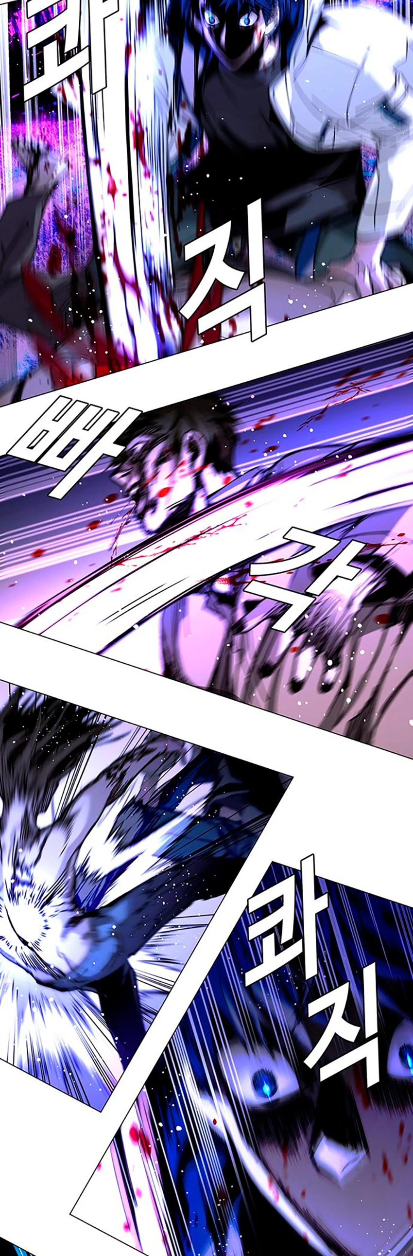 El Apocalipsis es un Juego para Mí Capítulo 6 - Page 32