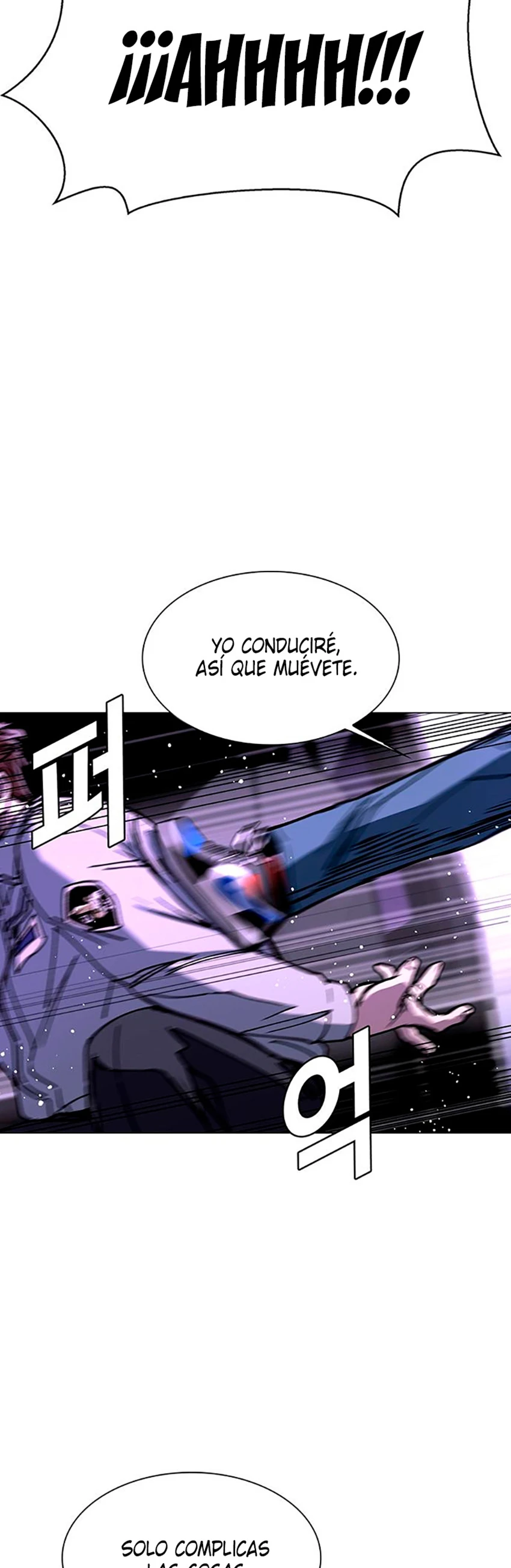 El Apocalipsis es un Juego para Mí Capítulo 6 - Page 40