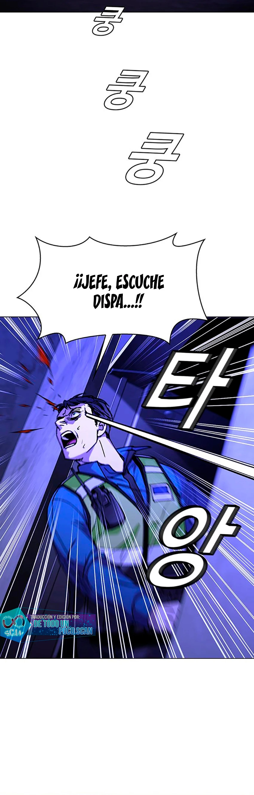 El Apocalipsis es un Juego para Mí Capítulo 7 - Page 45