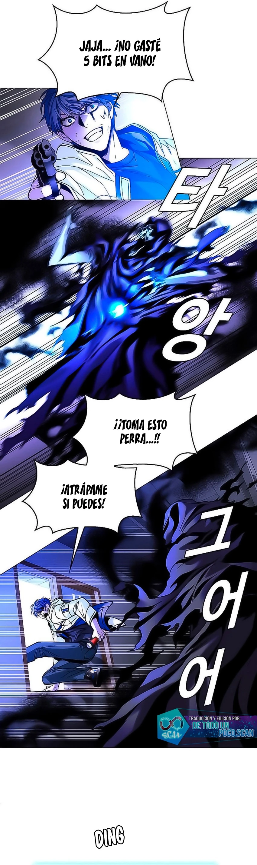 El Apocalipsis es un Juego para Mí Capítulo 8 - Page 48