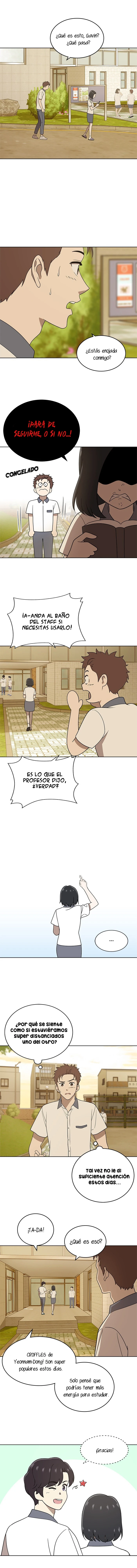 Chica Inalcanzable Capítulo 22 - Page 2