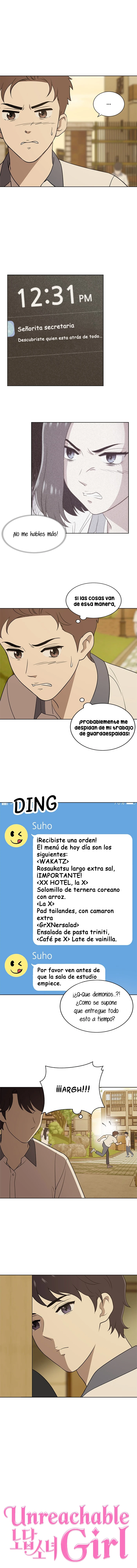 Chica Inalcanzable Capítulo 22 - Page 3