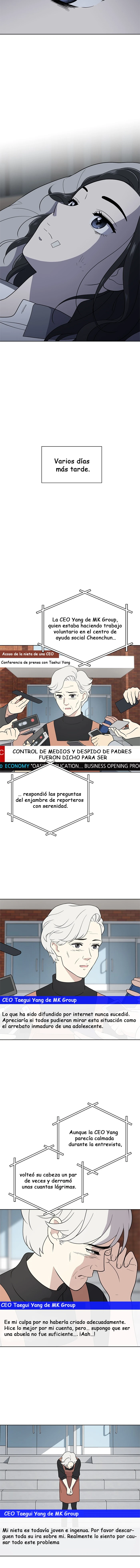 Chica Inalcanzable Capítulo 32 - Page 8