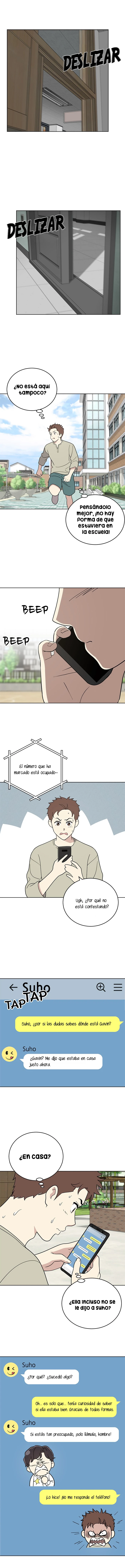 Chica Inalcanzable Capítulo 33 - Page 2