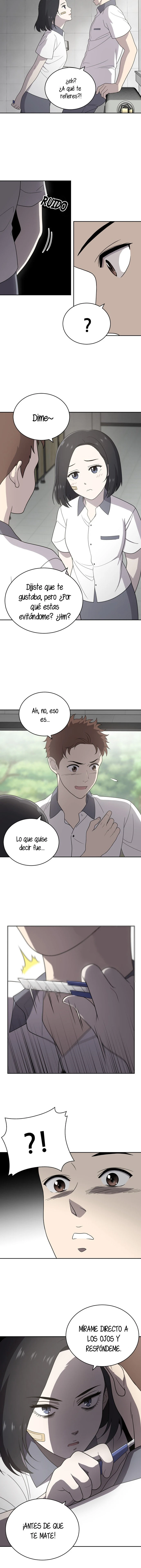 Chica Inalcanzable Capítulo 4 - Page 16