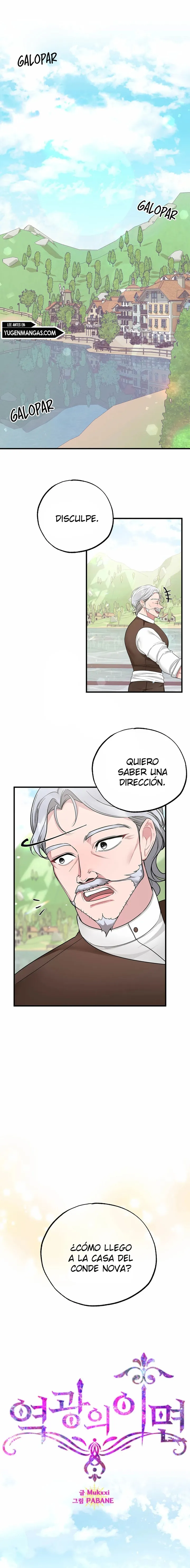 El otro lado de la luz trasera Capítulo 10 - Page 1