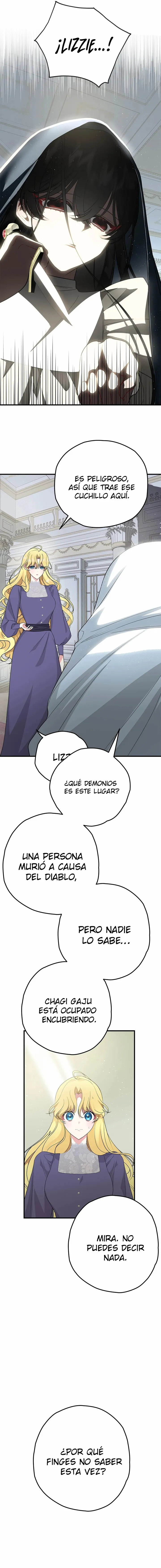 El otro lado de la luz trasera Capítulo 7 - Page 11