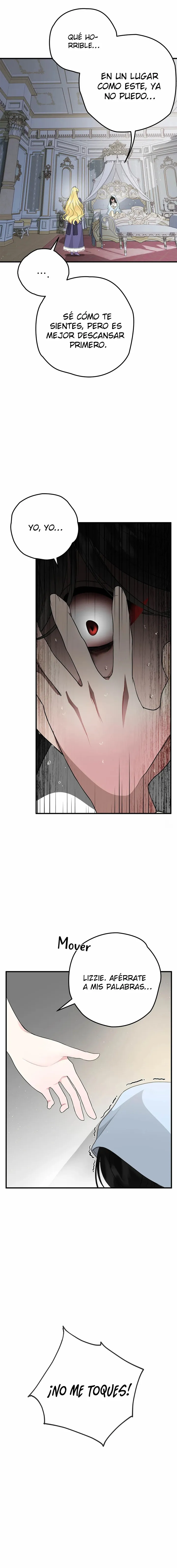 El otro lado de la luz trasera Capítulo 7 - Page 12