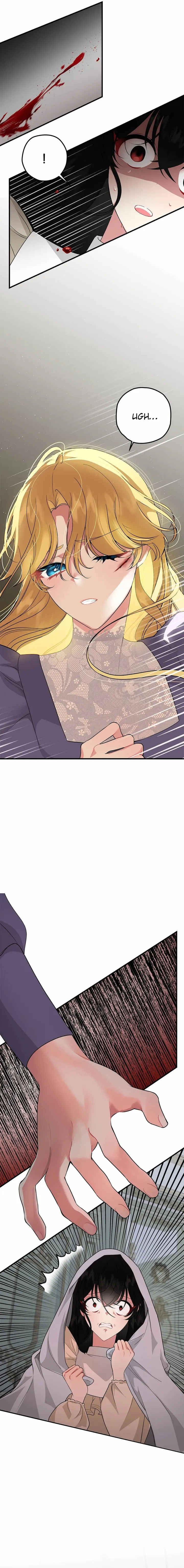 El otro lado de la luz trasera Capítulo 7 - Page 13