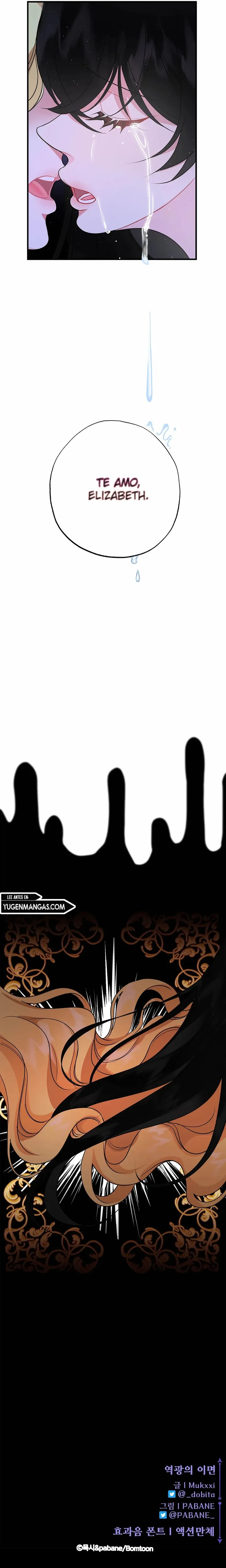 El otro lado de la luz trasera Capítulo 8 - Page 19