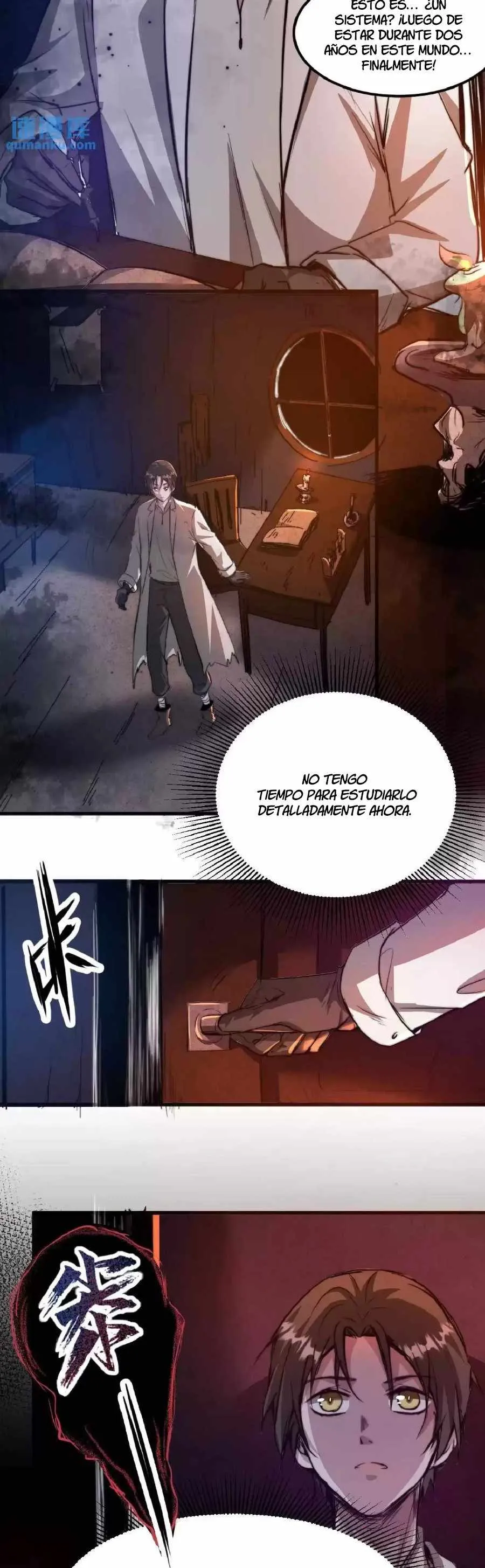 Boticario Misterioso Capítulo 1 - Page 14