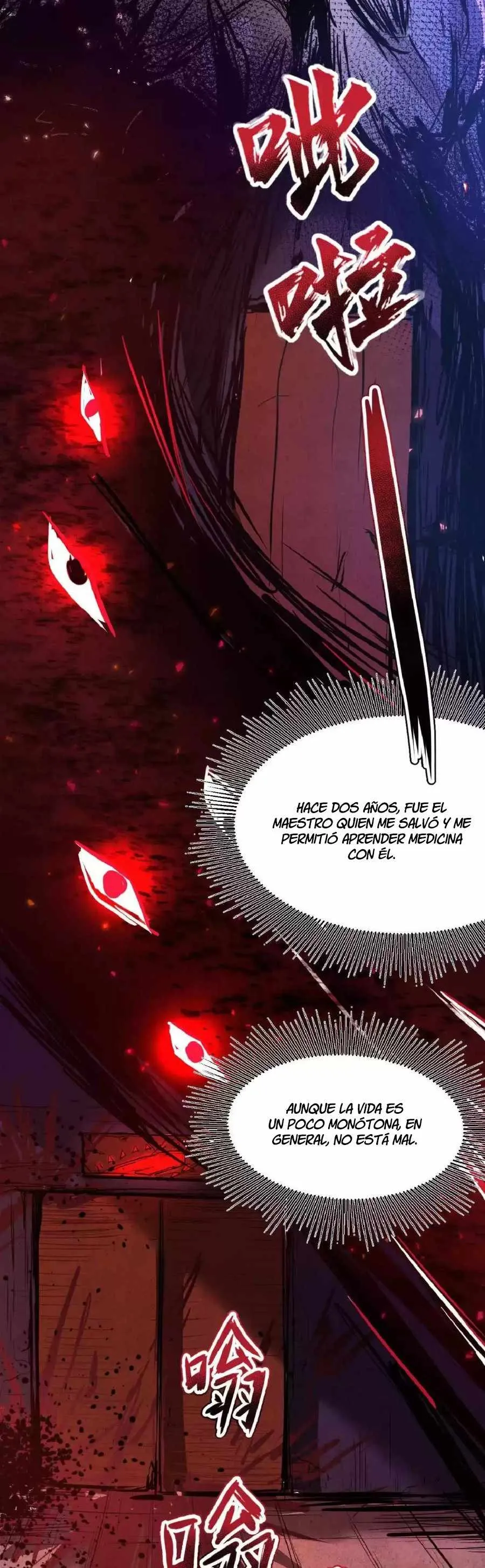 Boticario Misterioso Capítulo 1 - Page 18