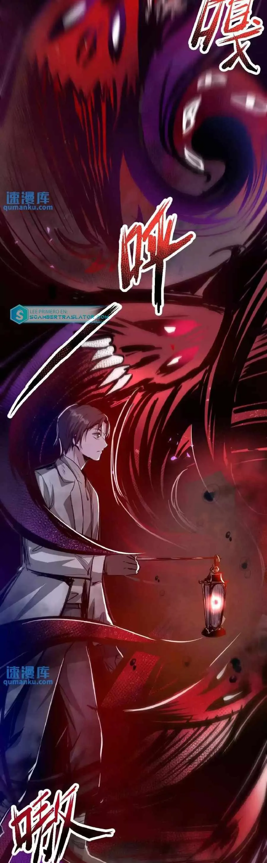 Boticario Misterioso Capítulo 1 - Page 21