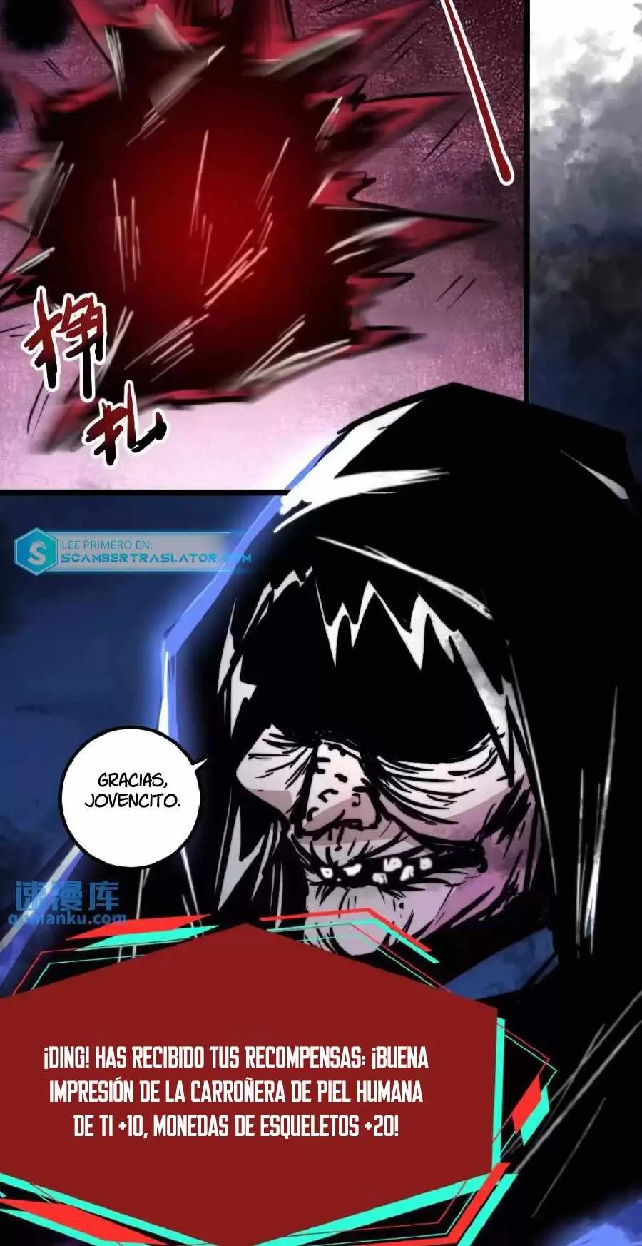 Boticario Misterioso Capítulo 1 - Page 26