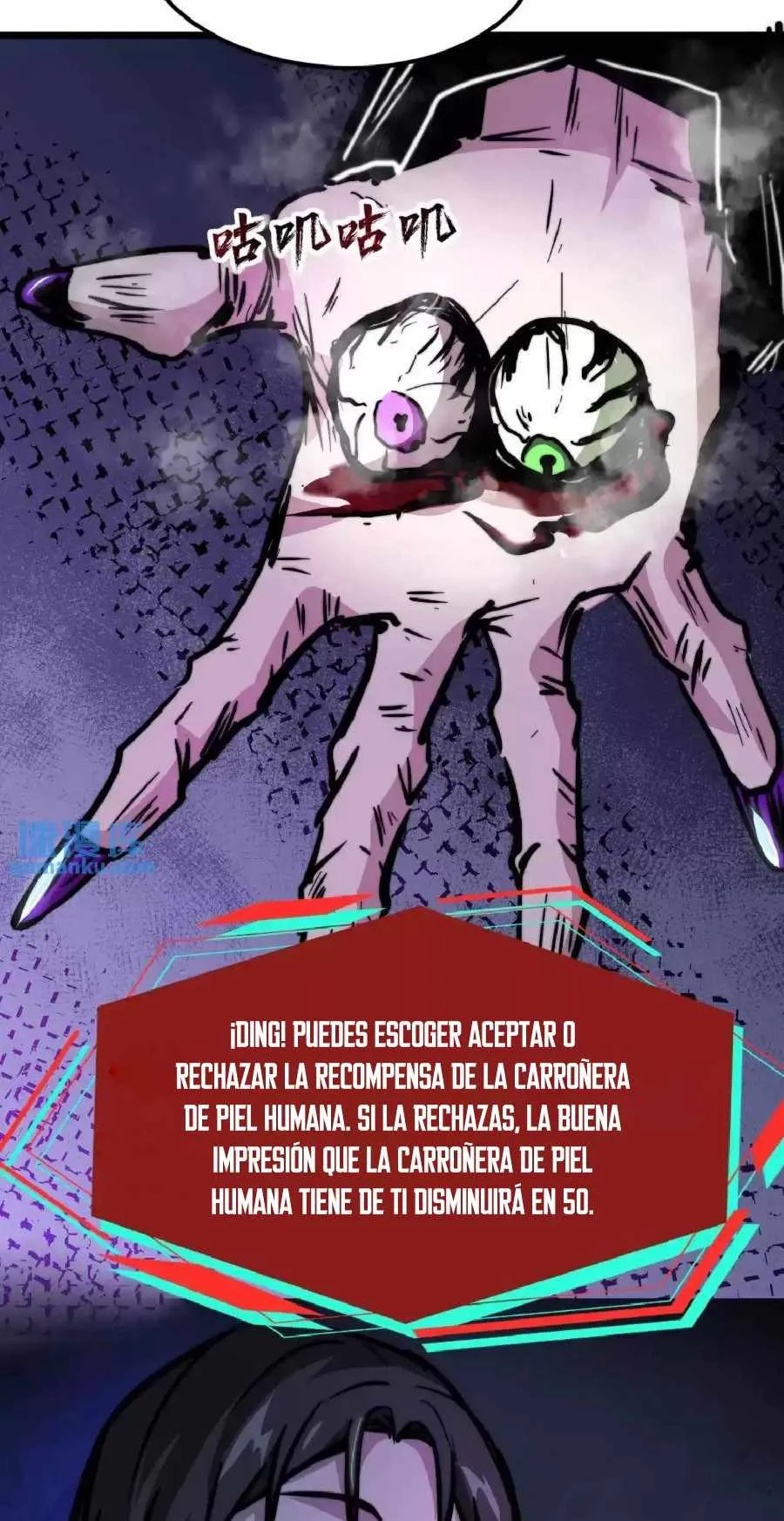 Boticario Misterioso Capítulo 1 - Page 28