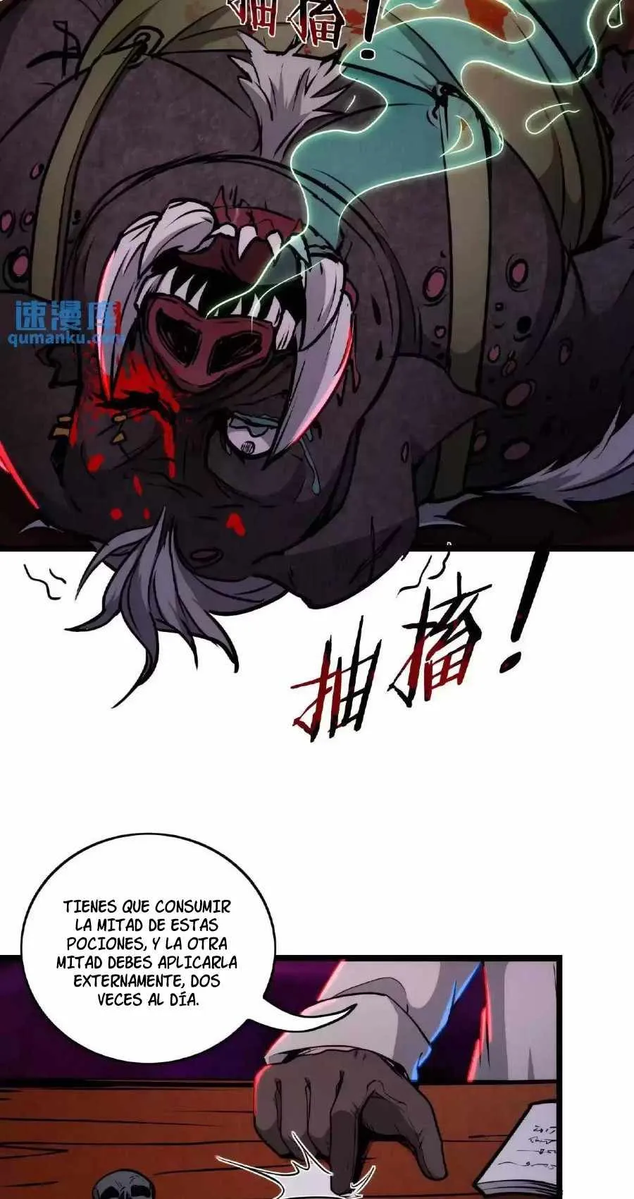 Boticario Misterioso Capítulo 10 - Page 13