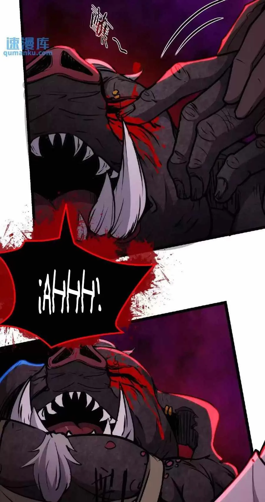 Boticario Misterioso Capítulo 10 - Page 16