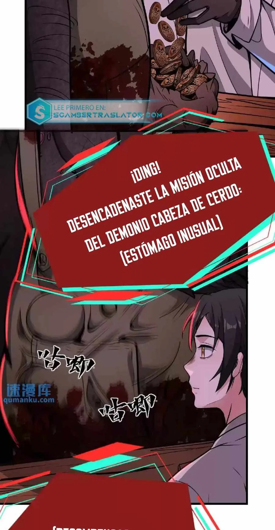 Boticario Misterioso Capítulo 10 - Page 20