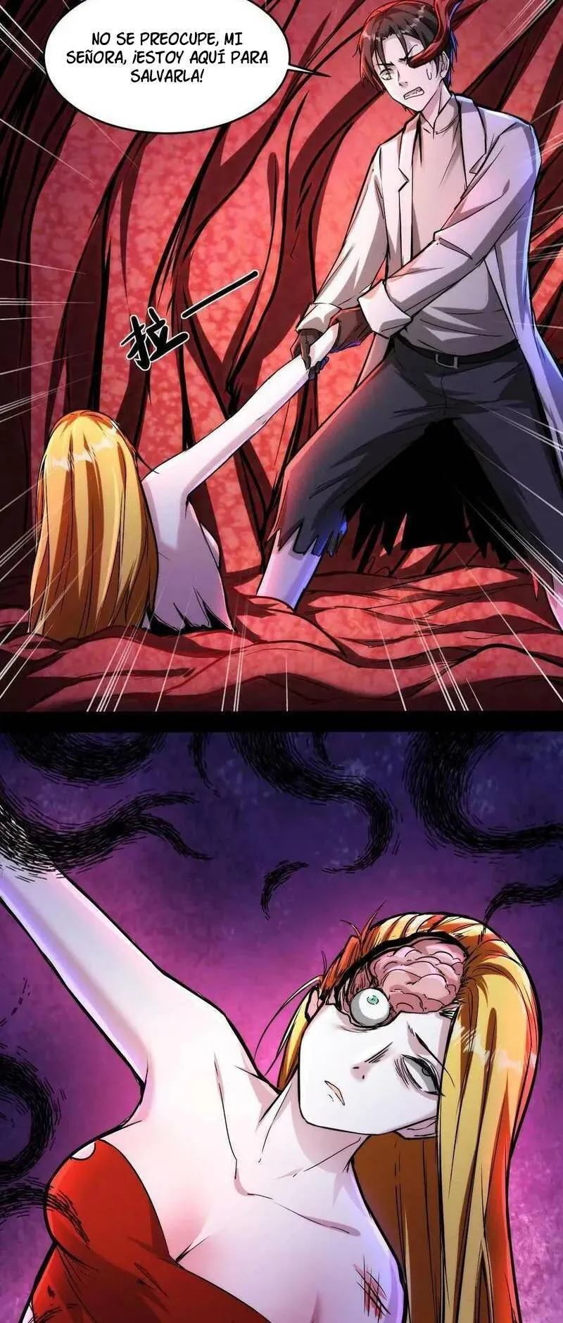 Boticario Misterioso Capítulo 101 - Page 3