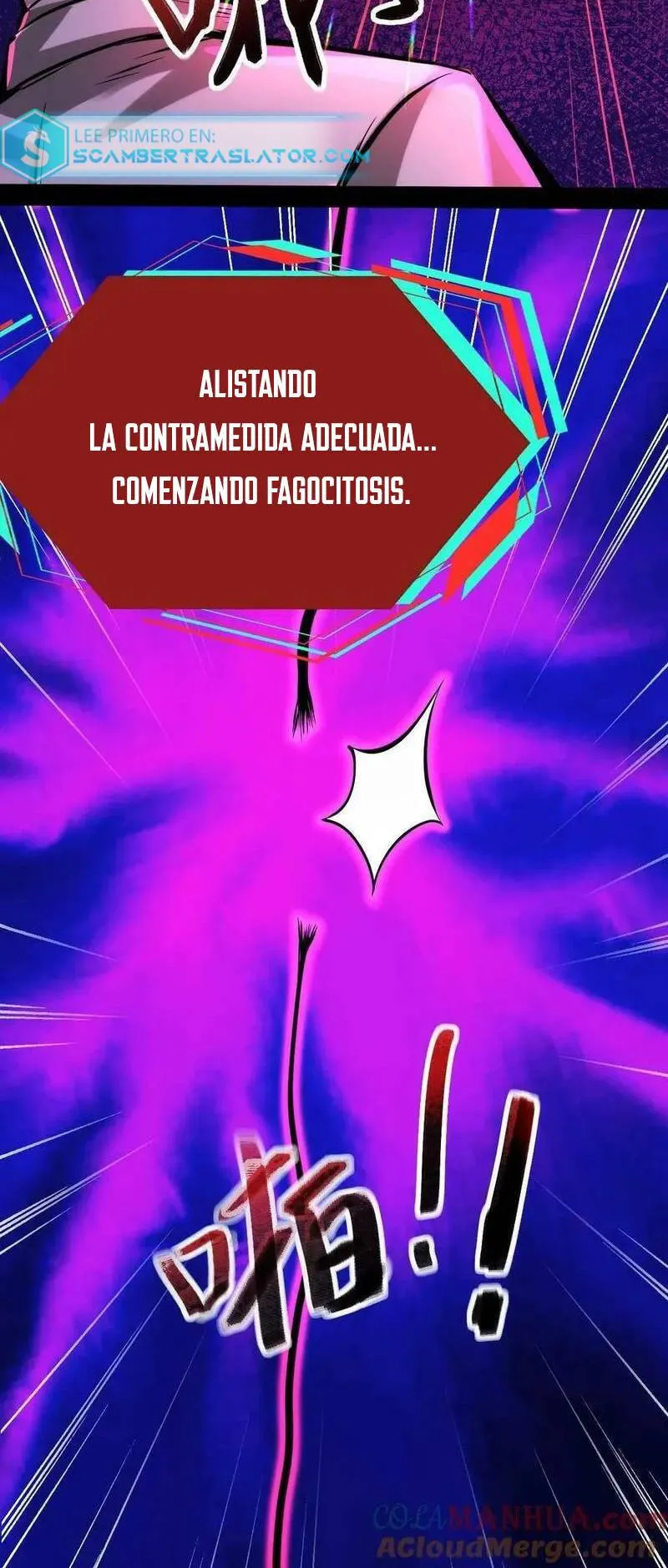 Boticario Misterioso Capítulo 101 - Page 11