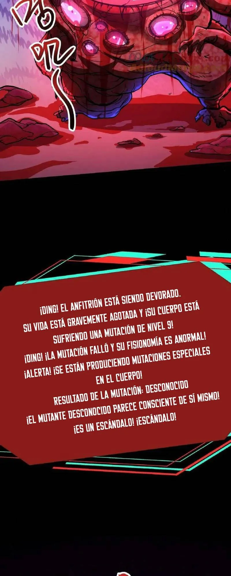 Boticario Misterioso Capítulo 102 - Page 20