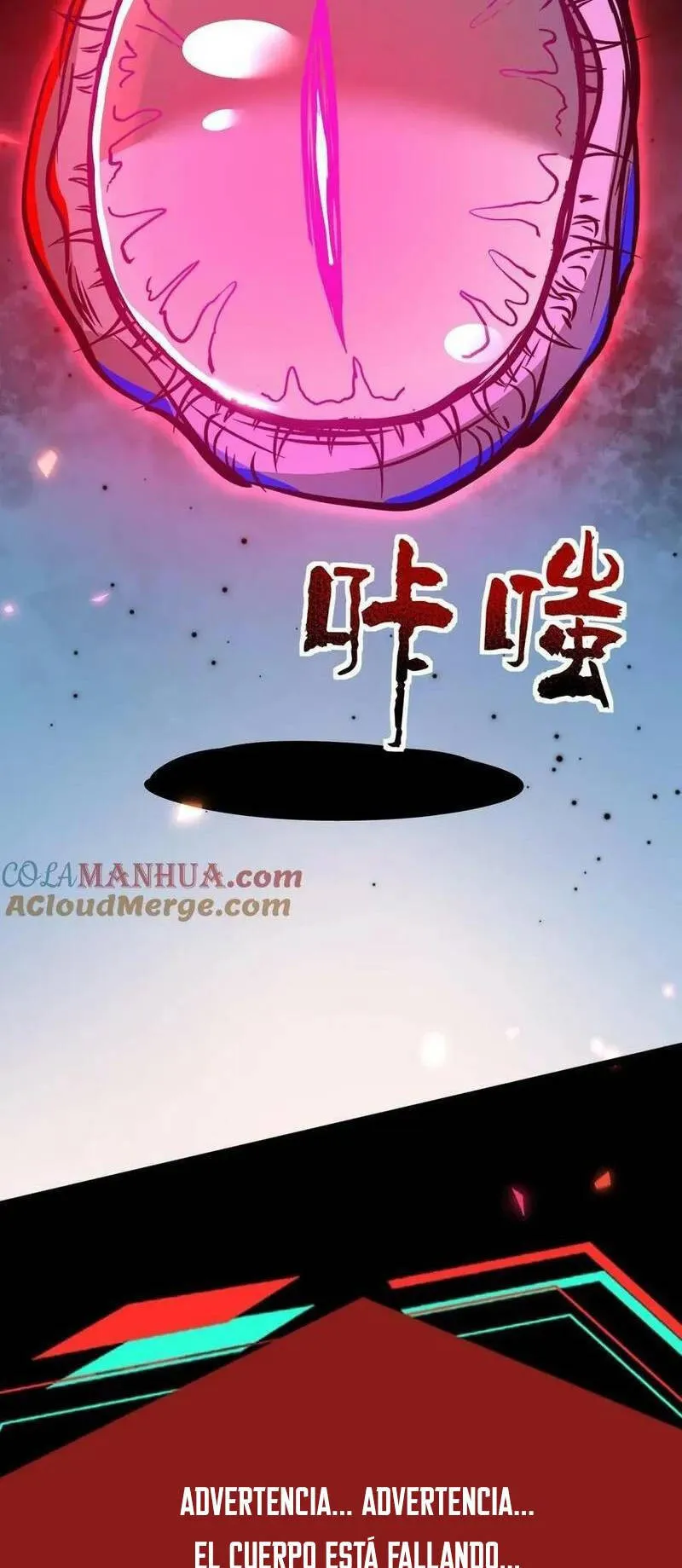 Boticario Misterioso Capítulo 103 - Page 7