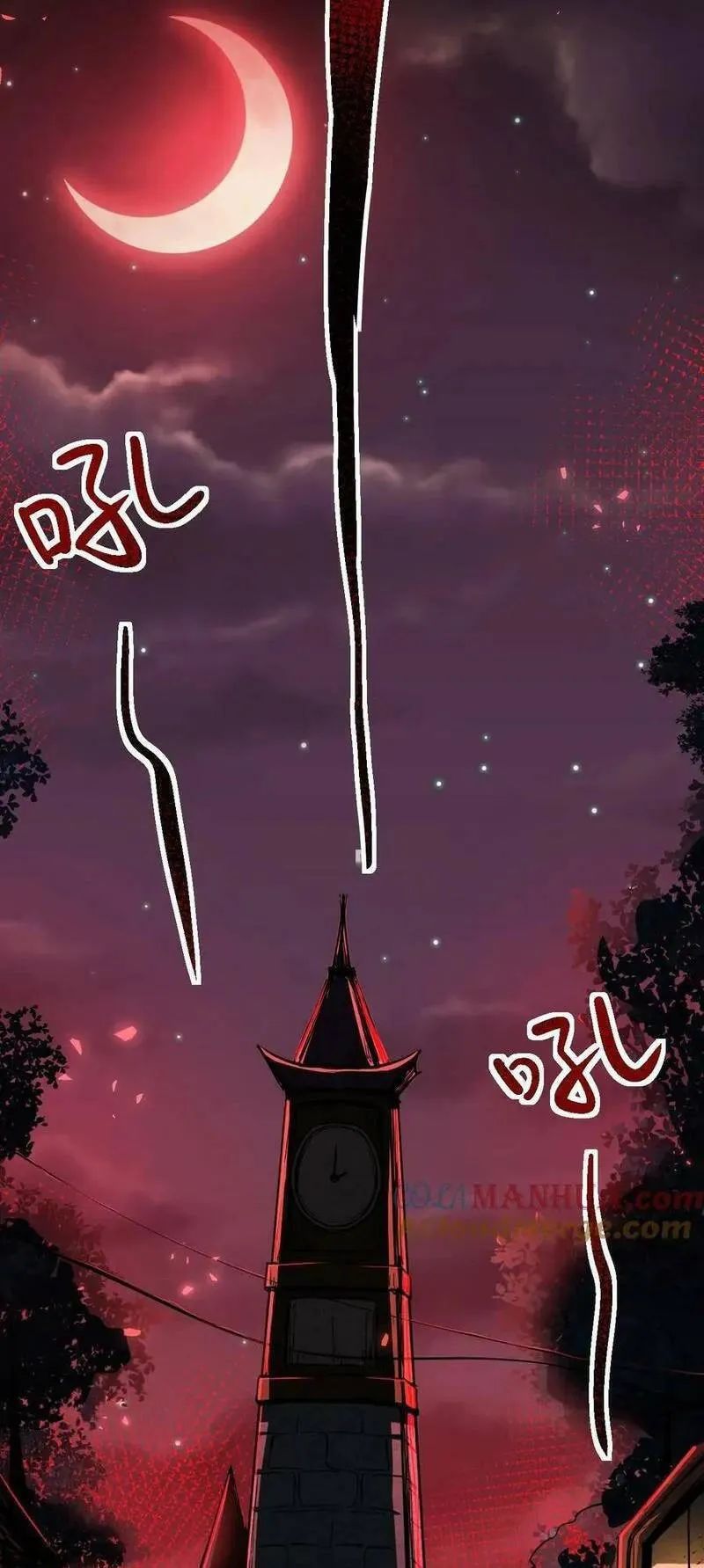 Boticario Misterioso Capítulo 103 - Page 13