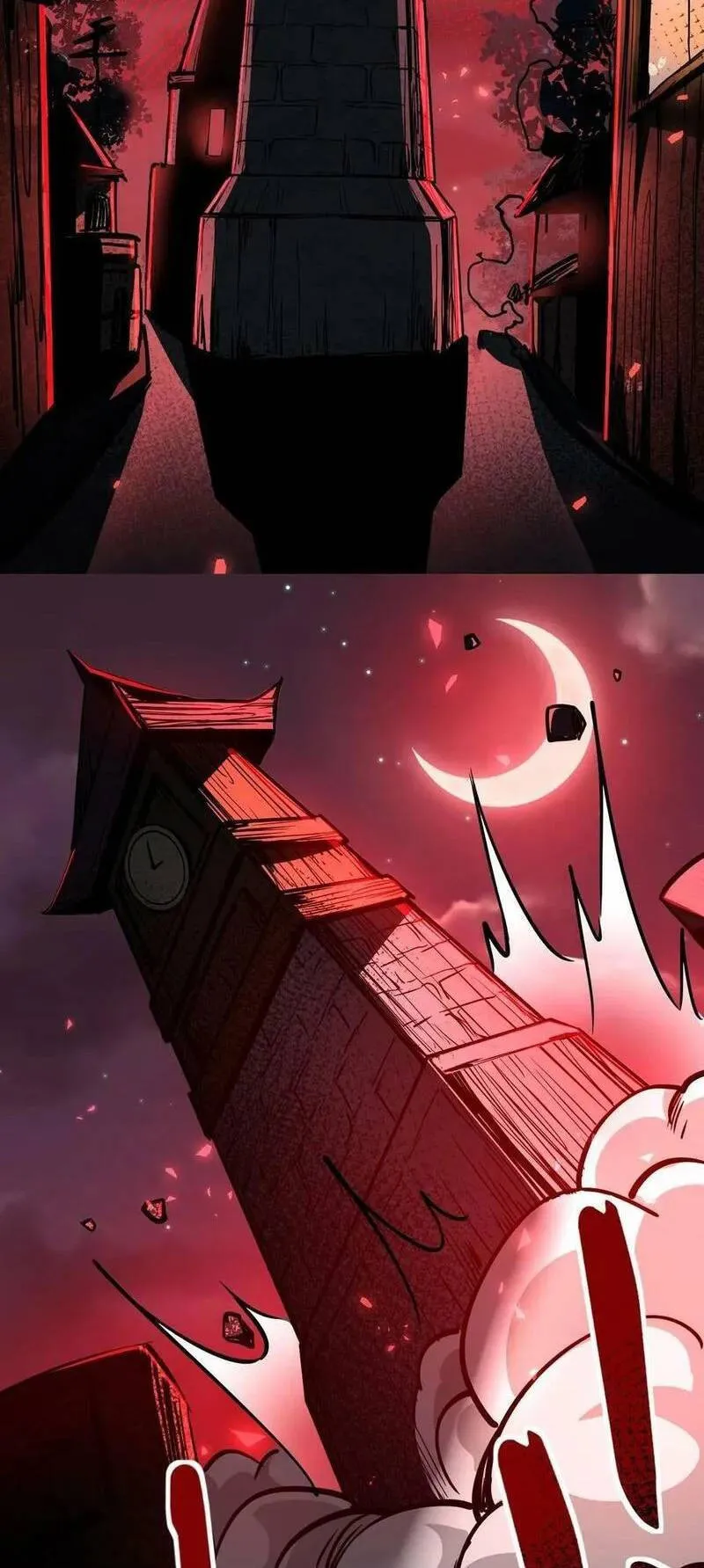 Boticario Misterioso Capítulo 103 - Page 14