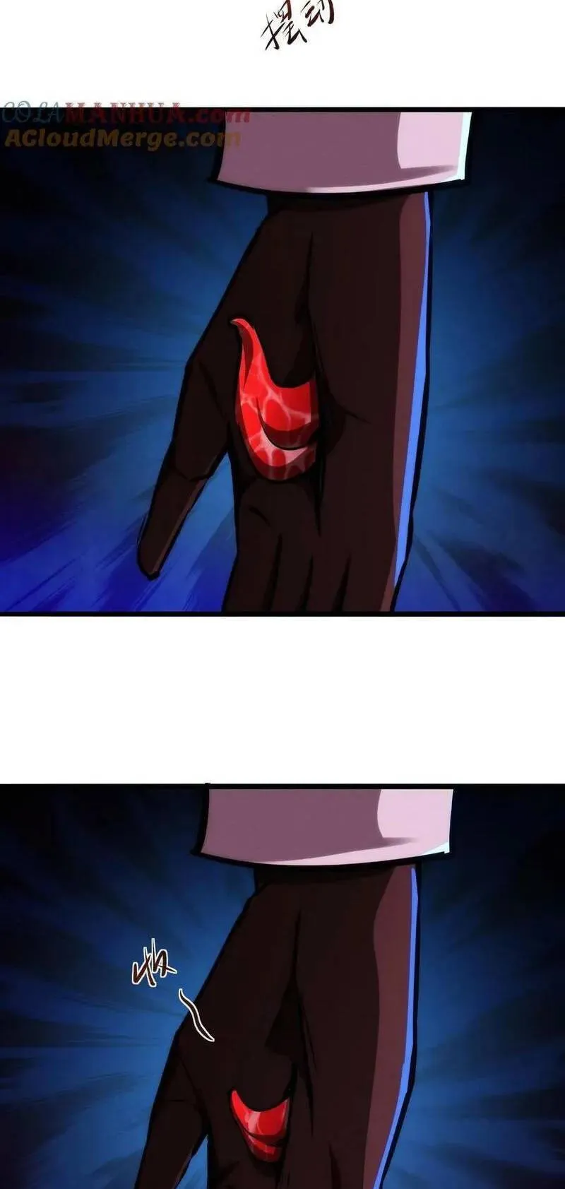 Boticario Misterioso Capítulo 104 - Page 8
