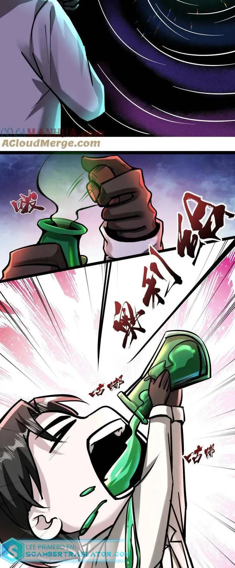 Boticario Misterioso Capítulo 106 - Page 10