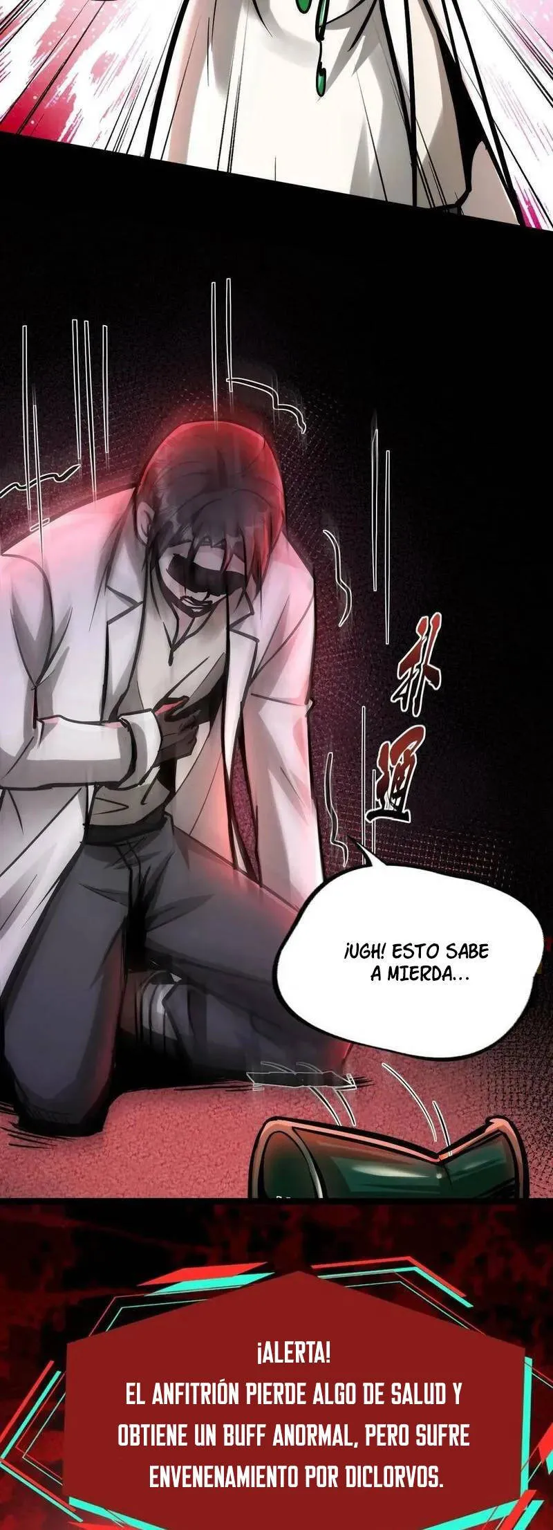 Boticario Misterioso Capítulo 106 - Page 11