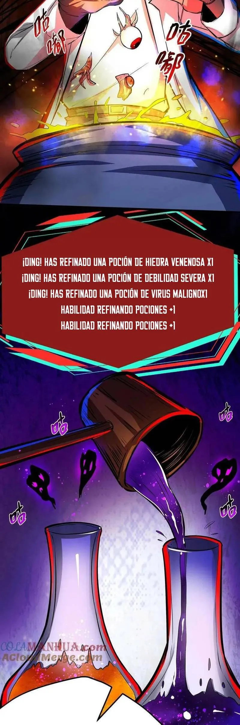 Boticario Misterioso Capítulo 107 - Page 3