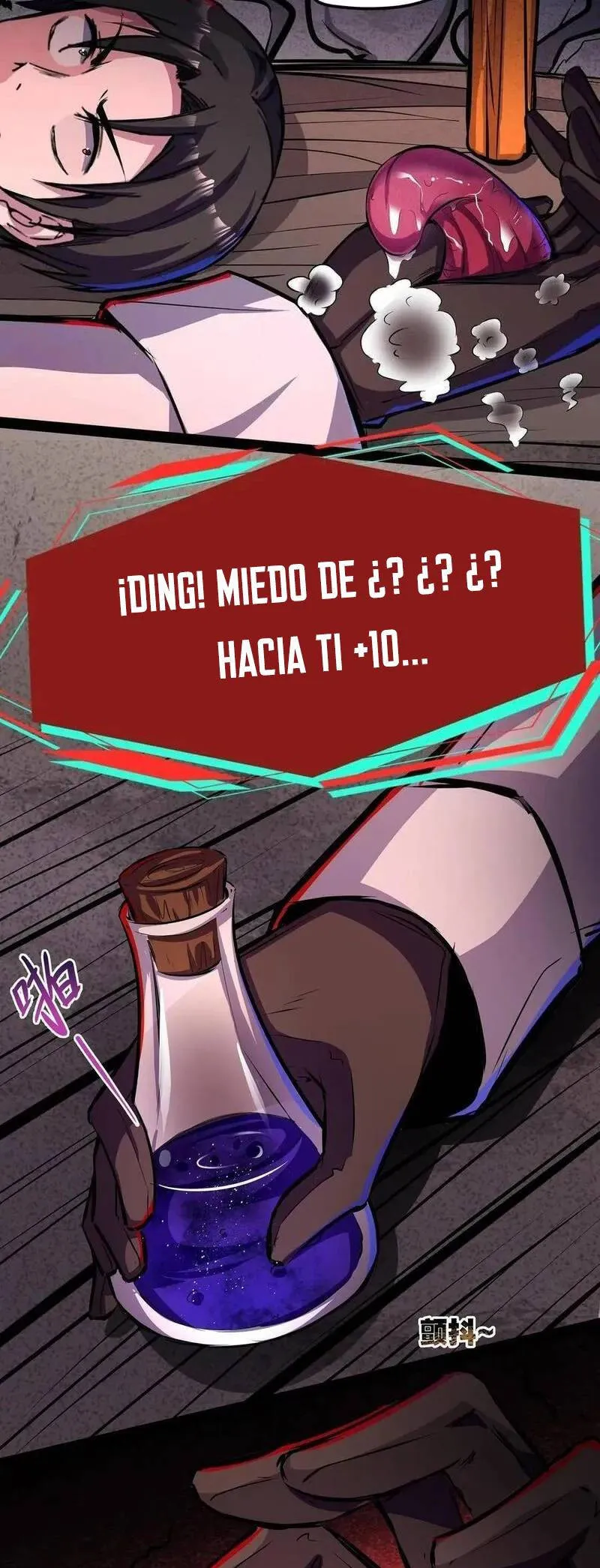 Boticario Misterioso Capítulo 108 - Page 3
